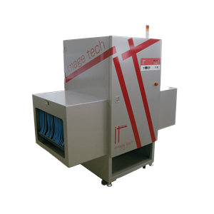 SANKO山高   ITX-S65DT X射线异物检测系统， 适用于鞋类及大型服装