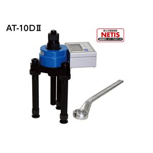 SANKO山高  AT-10DⅡ型锚固拉伸试验机